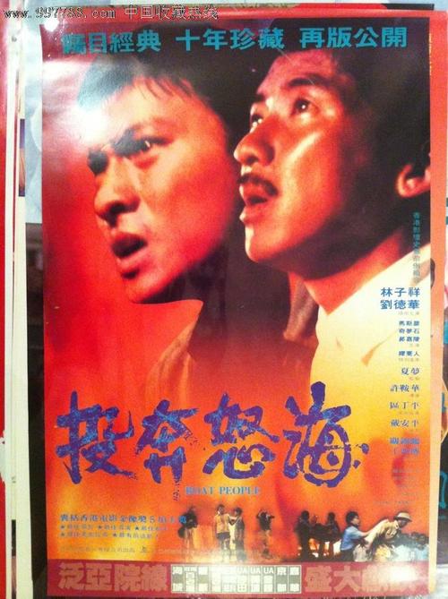 怎么办假西弗吉尼亚州出生证明